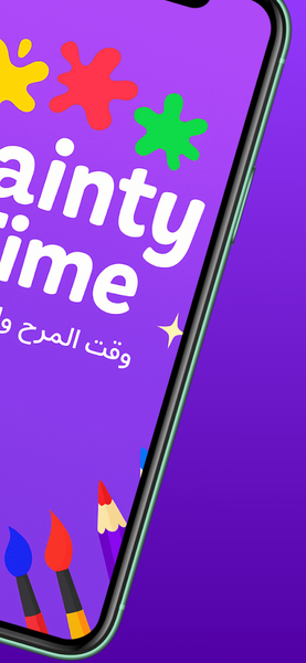 Color Paint Funny - Gameplay image of android game