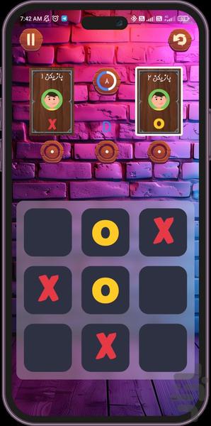 TicTacToe | NoghteBaz - Gameplay image of android game