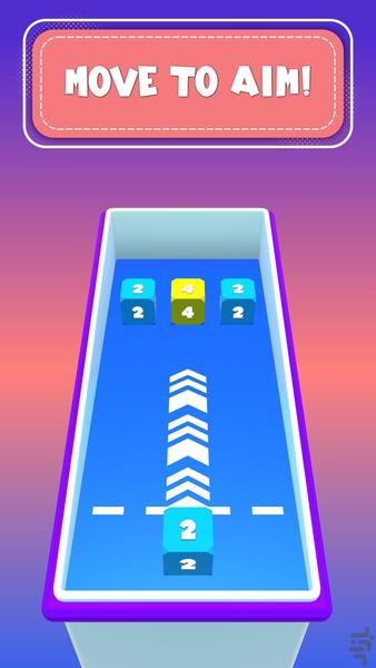 2048 مکعب های انفجاری - Gameplay image of android game