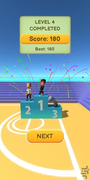 Jump Up : Basketball Game - Gameplay image of android game