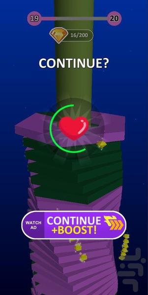 برج شکن - Gameplay image of android game