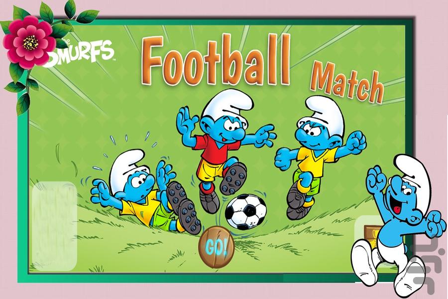 بازی فوتبال اسمورفی - عکس بازی موبایلی اندروید
