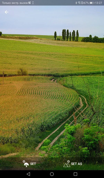 Beautiful Wallpapers - Image screenshot of android app