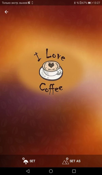 Beautiful Wallpapers - Image screenshot of android app