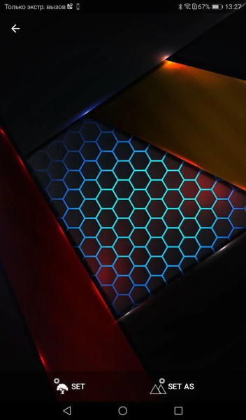 Beautiful Wallpapers - Image screenshot of android app