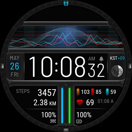 Futorum H8 Digital watch face - Image screenshot of android app