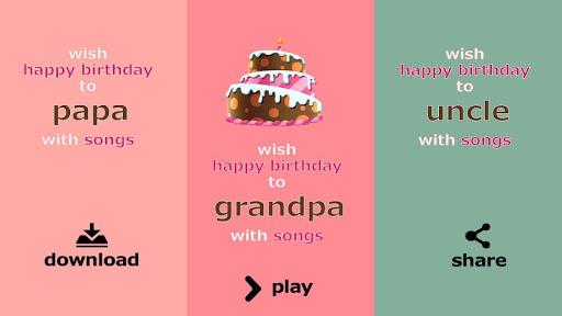 Happy Birthday Songs Offline - عکس برنامه موبایلی اندروید