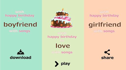 Happy Birthday Songs Offline - عکس برنامه موبایلی اندروید