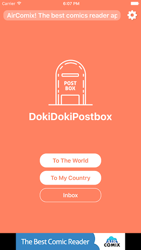 DokiDoki Postbox - عکس برنامه موبایلی اندروید