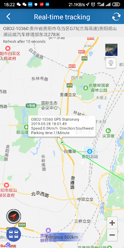 AIKA GPS - Image screenshot of android app