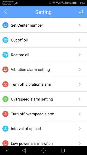 GPSONE - عکس برنامه موبایلی اندروید