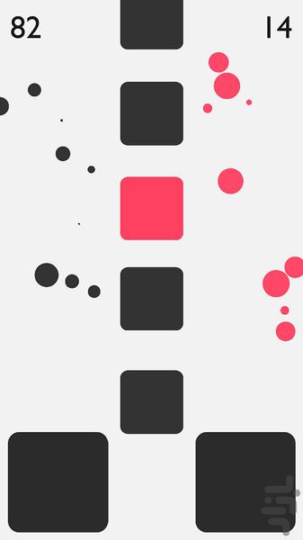 RedBloack! - Gameplay image of android game