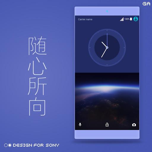 Oreo Style Theme - XPERIA ON™ - Image screenshot of android app