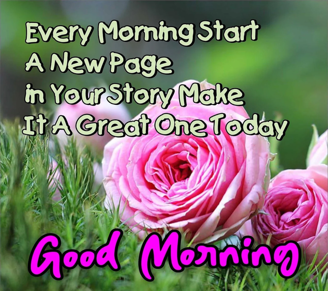 Good Morning Images App ۲۰۲۴ - عکس برنامه موبایلی اندروید