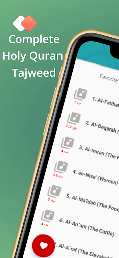 Al Menshawi Quran Tajweed Mp۳ - عکس برنامه موبایلی اندروید