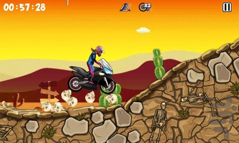 موتور پرشی - عکس بازی موبایلی اندروید