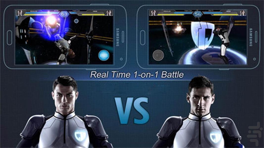 جنگ فوتبالی ۱۱ کهکشانی - عکس بازی موبایلی اندروید