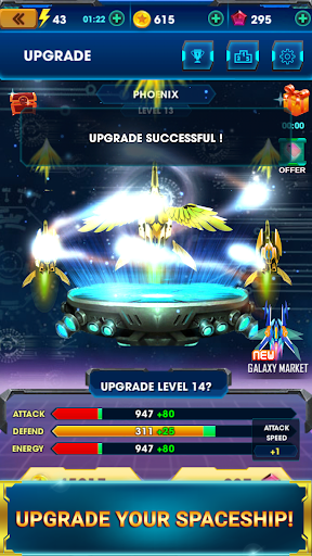 Galaxy Space Shooter - Space Shooting (Squadron) - عکس بازی موبایلی اندروید