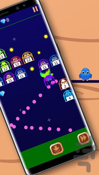 قفس شکن - Gameplay image of android game
