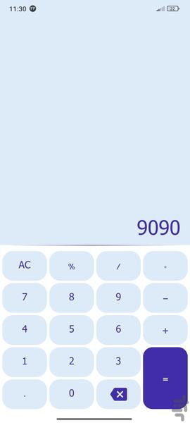 گالری مخفی - عکس برنامه موبایلی اندروید