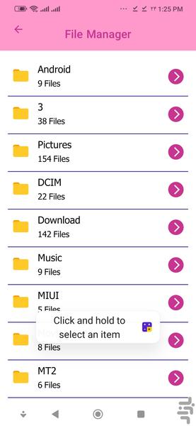 گالری مخفی - عکس برنامه موبایلی اندروید