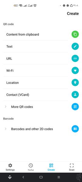 qr scanner - عکس برنامه موبایلی اندروید