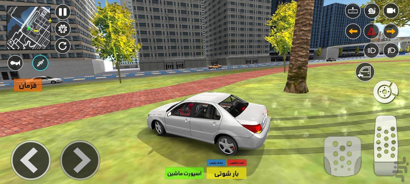 ماشین بازی دنا : مرد عنکبوتی - Gameplay image of android game