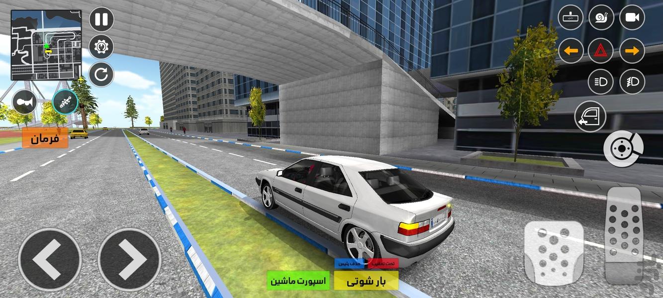 ماشین بازی زانتیا : مرد عنکبوتی - Gameplay image of android game