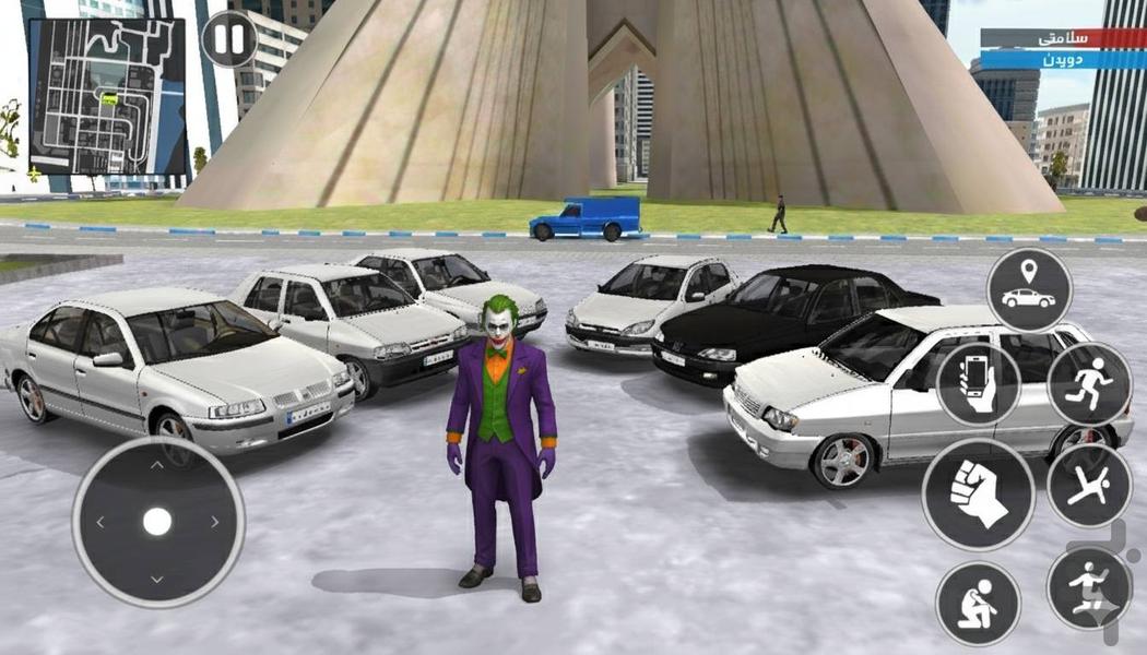 ماشین بازی ابرقهرمان : جوکر - Gameplay image of android game