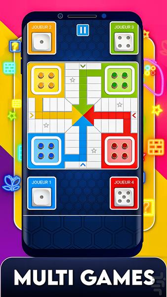 Offline Games - عکس بازی موبایلی اندروید