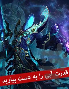 فرمانده کارت ها - عکس بازی موبایلی اندروید