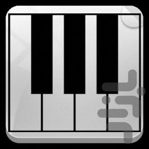 Fun Piano - Gameplay image of android game