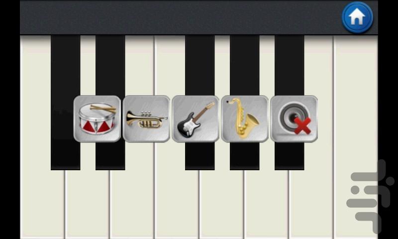 Joy Piano - Image screenshot of android app