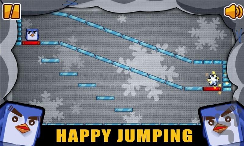 Jumping! Box Jumping - Gameplay image of android game