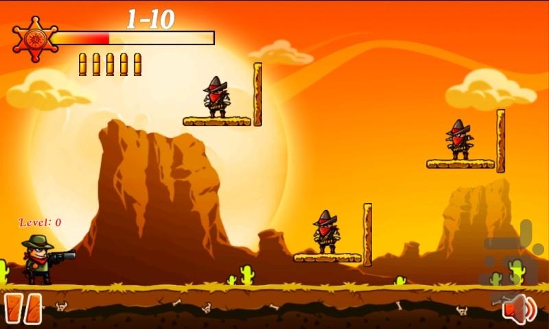 پاسخ از قبیله - Gameplay image of android game