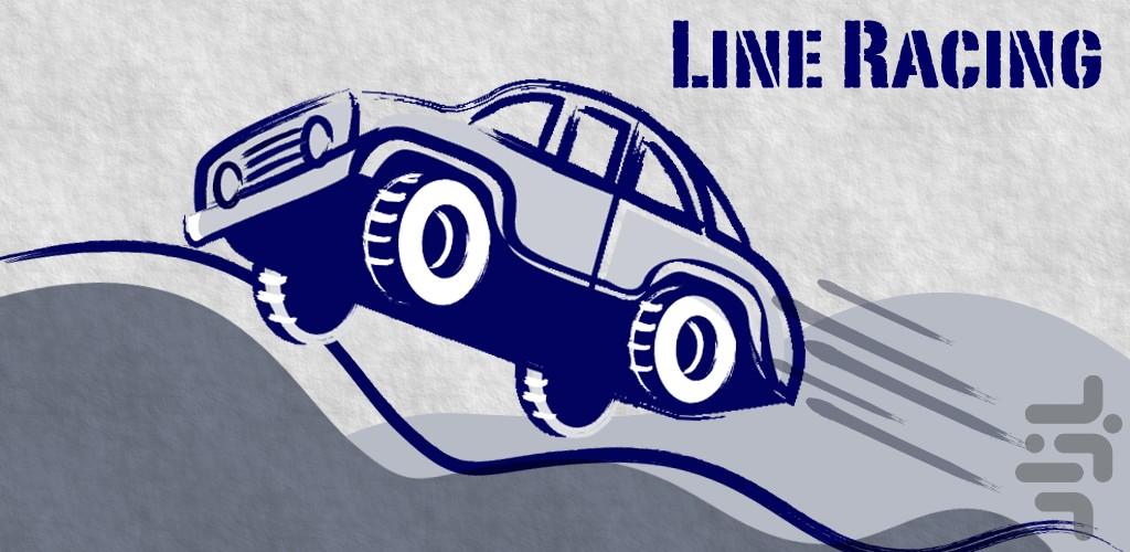 Line Racing - Gameplay image of android game