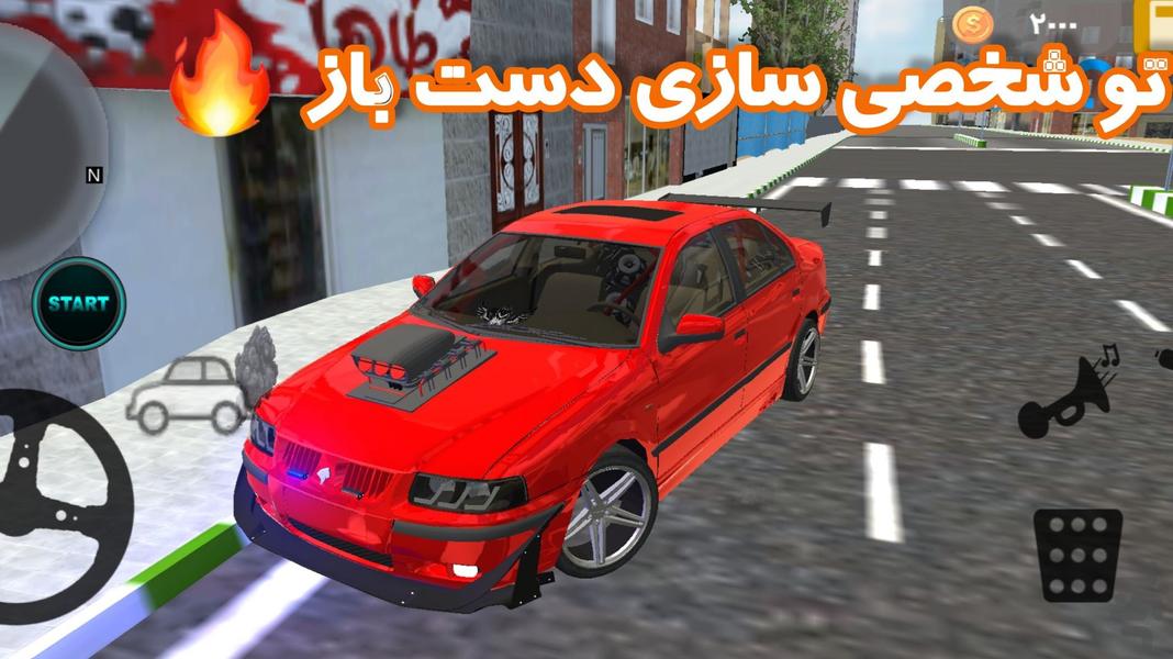 SpeedGear - Gameplay image of android game