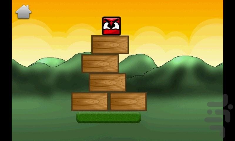 جعبه کوچک - Gameplay image of android game