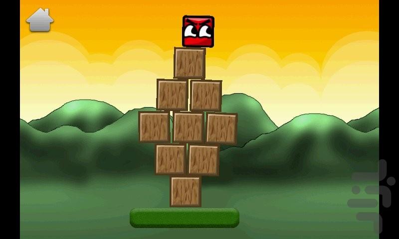 جعبه کوچک - Gameplay image of android game