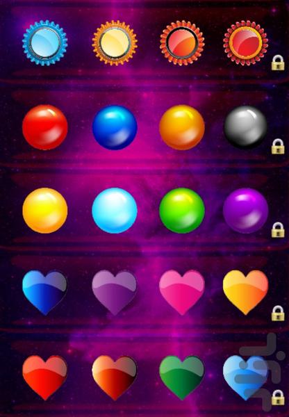 guess the singer - Gameplay image of android game