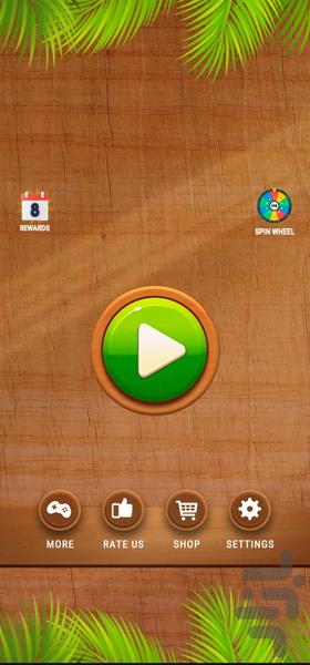 پازل های سه بعدی میوه های سه بعدی - عکس بازی موبایلی اندروید