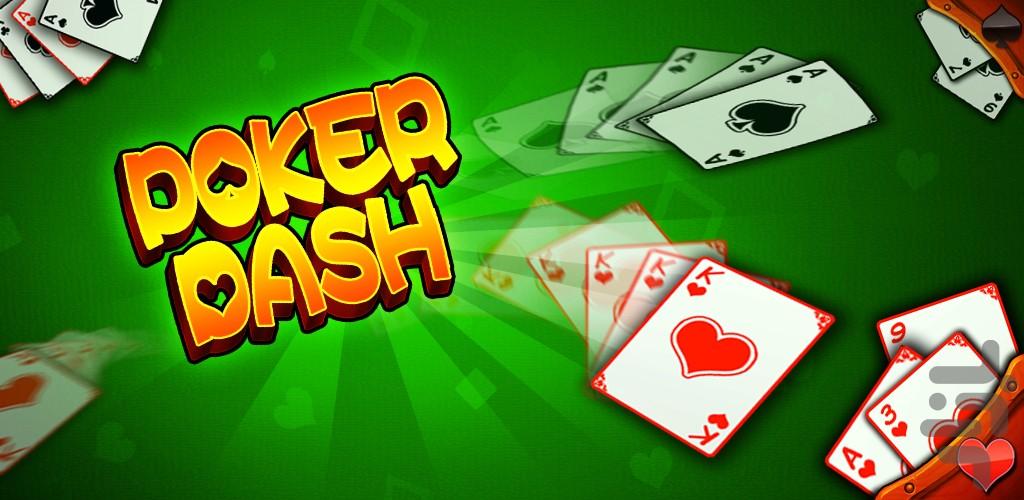 Poker Dash - Gameplay image of android game