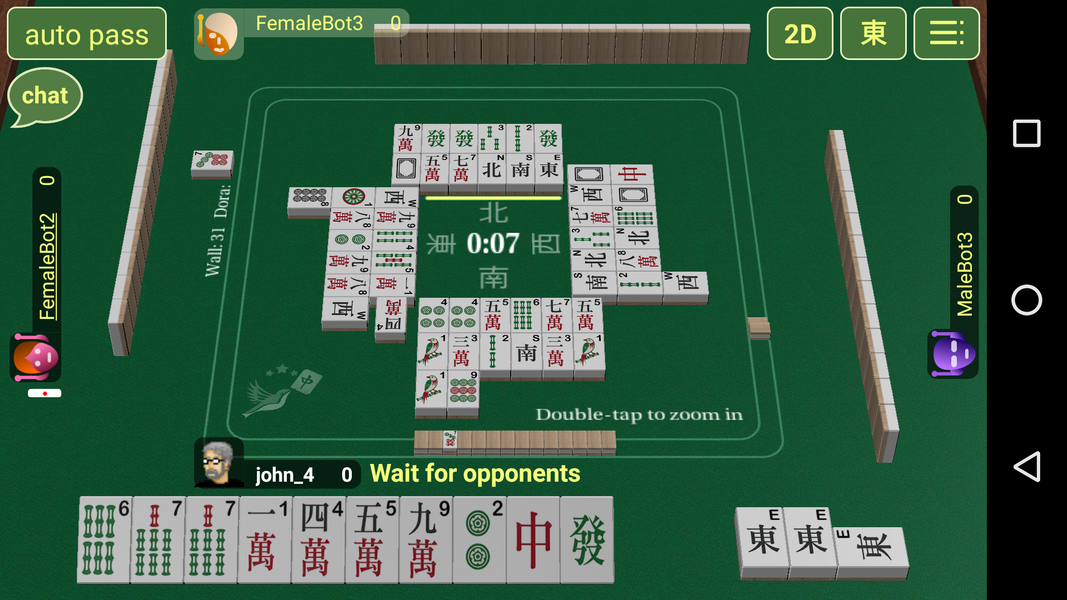 Red Mahjong GC - عکس بازی موبایلی اندروید