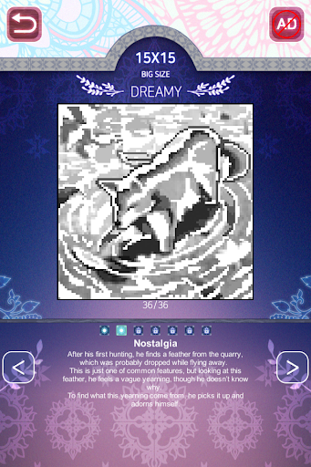 Two Eyes - Nonogram - Gameplay image of android game