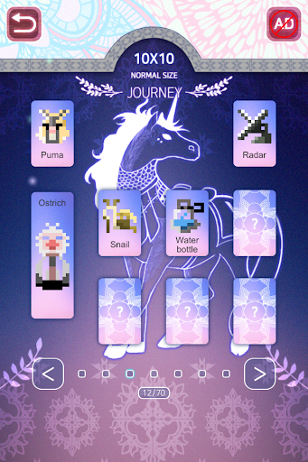 Two Eyes - Nonogram - Gameplay image of android game