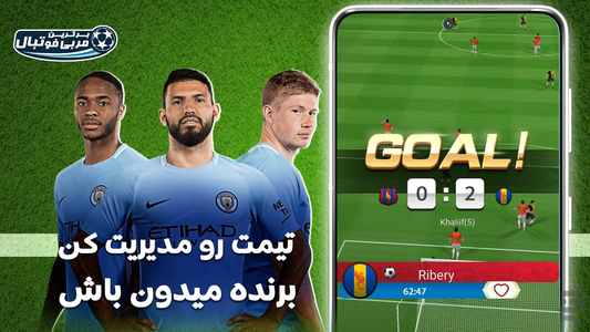 Soccer Royale: Pool Football – Apps no Google Play