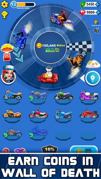 Merge Bike Idle Games - Gameplay image of android game