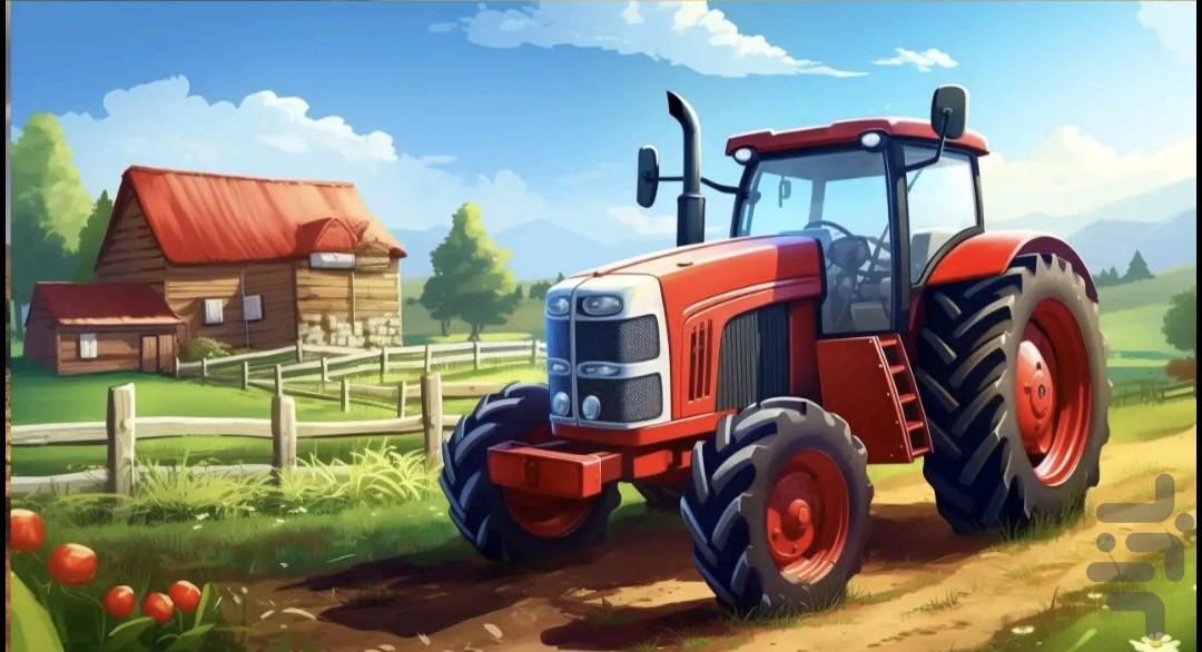 بازی تراکتور 🔰 - Gameplay image of android game