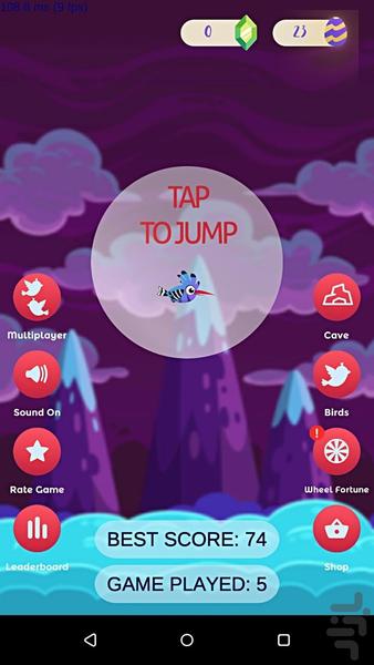 پرندگان چیره دست - عکس بازی موبایلی اندروید