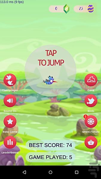 پرندگان چیره دست - عکس بازی موبایلی اندروید